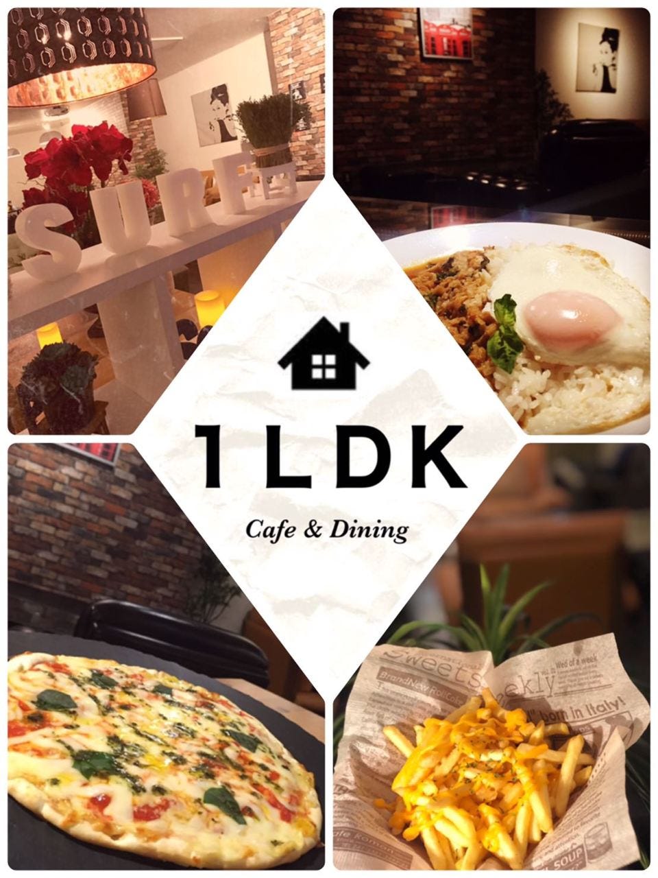 感動 東京ディズニーリゾートペアチケット付プラン 5000円 2時間飲み放題付き の詳細 Cafe Dining 1ldk ワンエルディーケー 清水 清水 居酒屋 ぐるなび