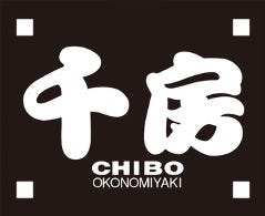 千房 あべのキューズモール支店 