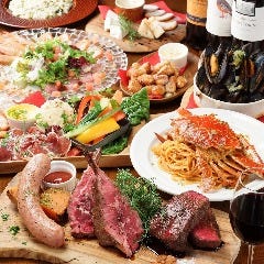 炭火とワイン 八尾店