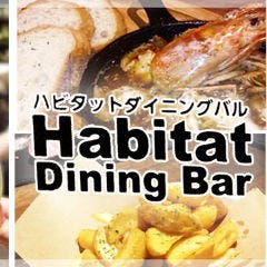 表町のワイン酒場 ハビタットダイニングバル