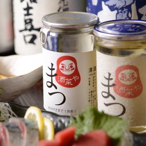 酒菜や まつ 高円寺 居酒屋 ぐるなび