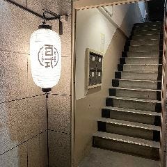 百式