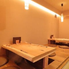 飯酒ゆき常