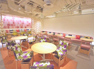 Ochobohan ルミネエスト新宿店 新宿 おばんざい ぐるなび