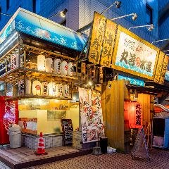 山陰漁酒場 丸善水産 松江店 