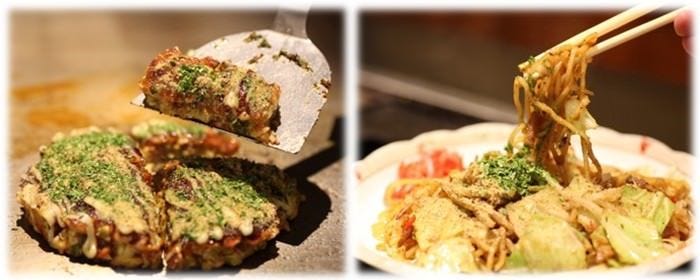 富士 鉄板焼ちお坊