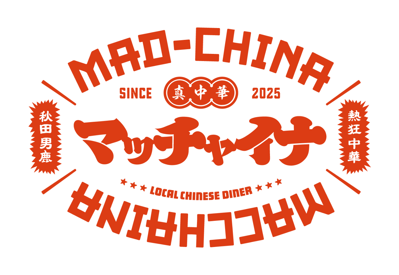 マッチャイナのURL1