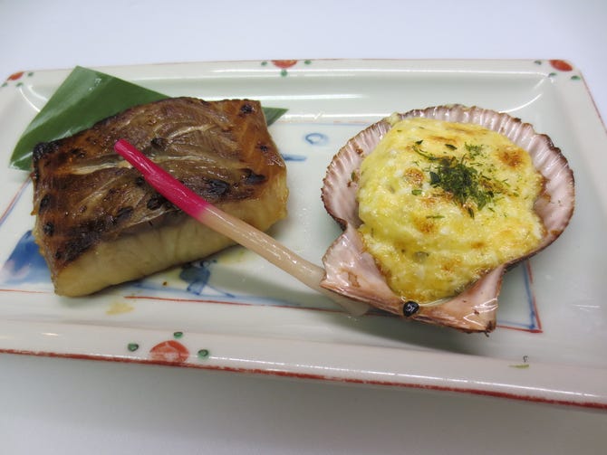 海鮮料理 おおいし 盛岡 居酒屋 ぐるなび