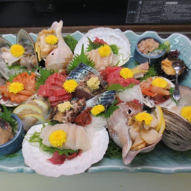海鮮料理 おおいし  メニューの画像