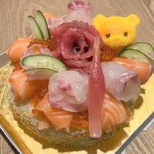 お祝いに寿司ケーキ♪