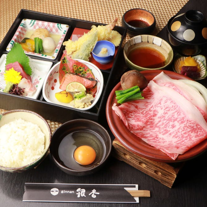銀杏 和歌山市 居酒屋 ぐるなび
