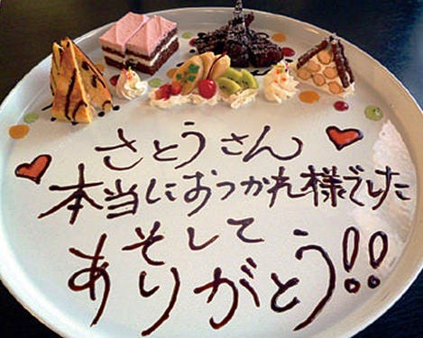 喰快 貝塚店 岸和田 和泉 泉佐野 居酒屋 ぐるなび