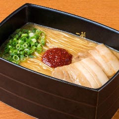 一蘭 天神西通り店〜釜だれとんこつ〜