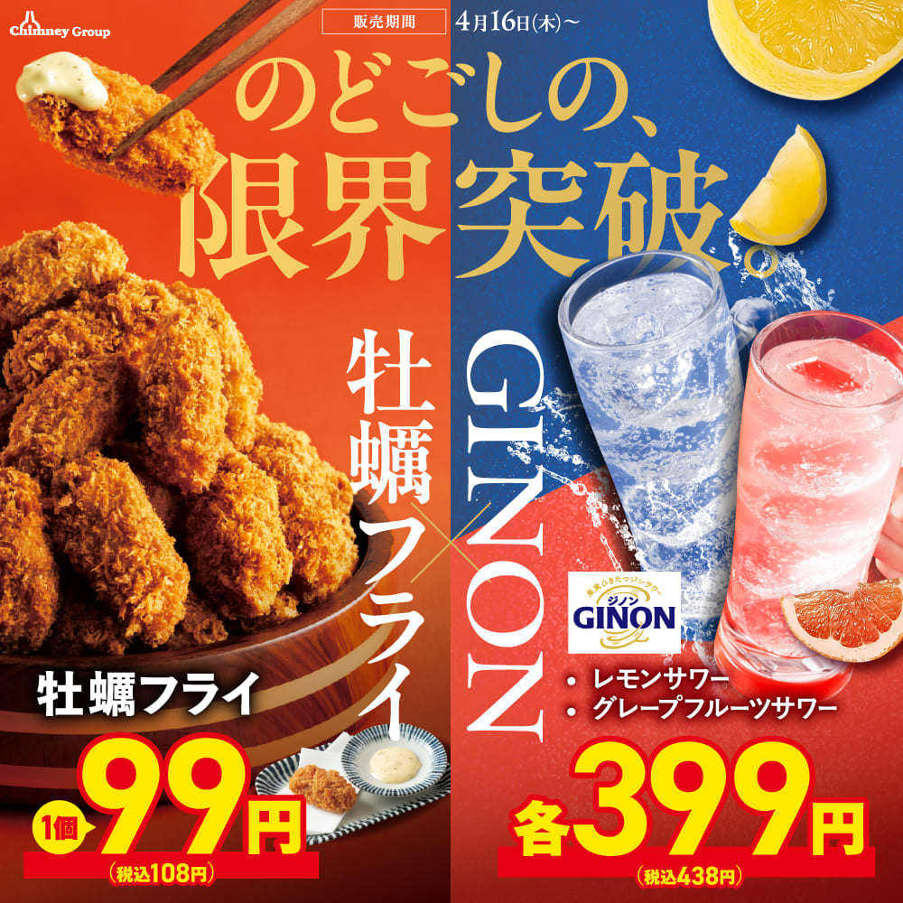 格安 激安 冷水機居酒屋 飲食店様に 冷水機」の人気商品一覧 | 安い商品を通販サイトから探す - 価格.com