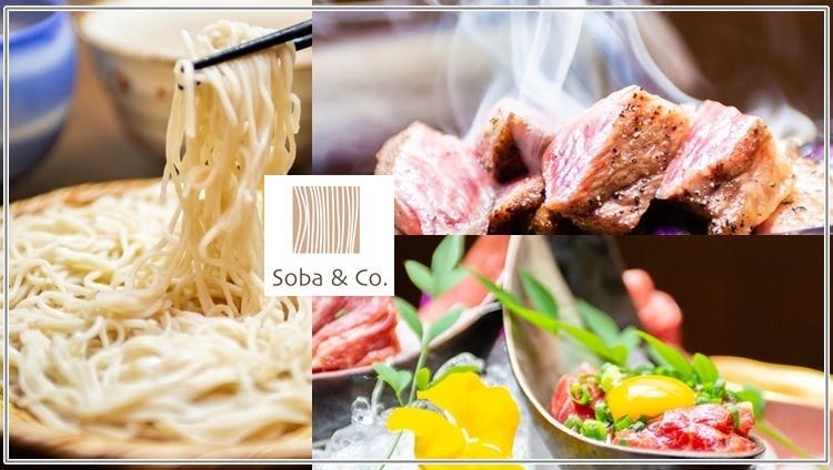 Soba＆Co． 神谷町店