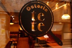 osteria tete オステリア テテ