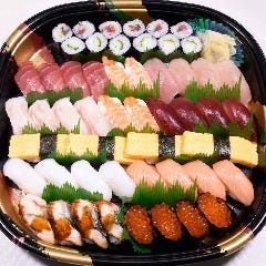 すし屋 銀蔵 多摩センター店 メニュー お持ち帰り ぐるなび すし屋 銀蔵 多摩センター店 メニュー お持ち帰り ぐるなび