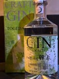 Japanese Craft Gin 棘玉 -TOGEDAMA-