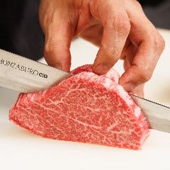 銘柄牛ロースステーキ A5等級