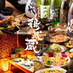 川崎で宴会におすすめなお店特集