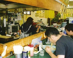 ラーメンショップ 花輪店 船橋 西船橋 ラーメン つけ麺 ぐるなび
