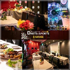 B‐GARAGE広島中央通り店 