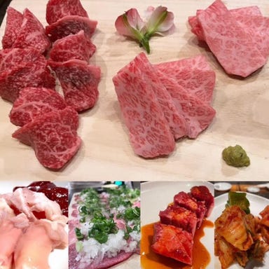 焼肉 福寿  コースの画像