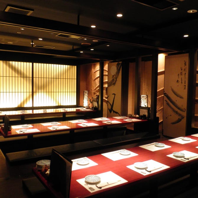 個室居酒屋 番屋 新宿東口店 新宿 居酒屋 ぐるなび