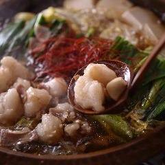 個室居酒屋 番屋 新宿東口店