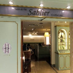 サブリエ ルミネ大宮店 レッツエンジョイ東京 サブリエ ルミネ大宮店 レッツエンジョイ東京