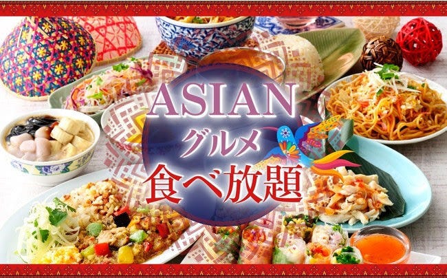 ブッフェ フォールームス 越谷 レイクタウンkaze 越谷レイクタウン 魚料理 イタリアン Goo地図