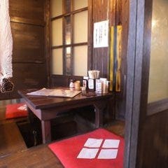 南松山病院周辺のレストラン ディナーでおすすめしたい人気のお店 ぐるなび