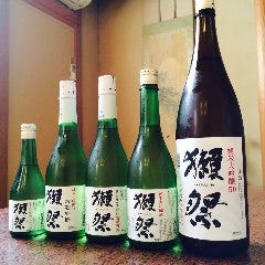 割烹 天芳