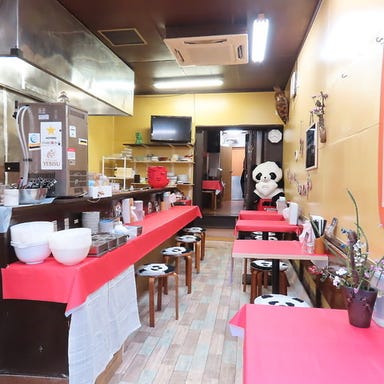 福幸麻辣燙_貸切