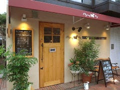 Flying pig