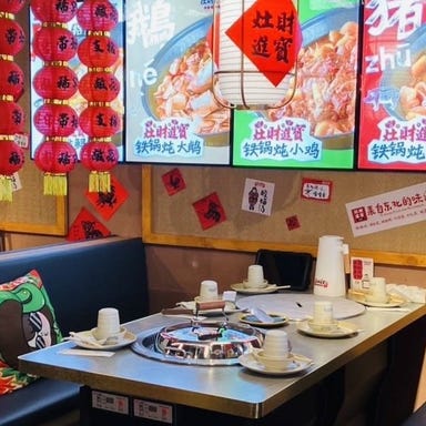 灶財進寶(そうさいしんほう)_【円卓個室】御徒町駅から徒歩1分!アクセス抜群◎各種ご宴会、会食、接待に最適!