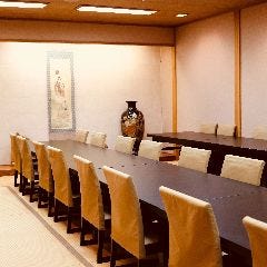 お食事呑み処 久治