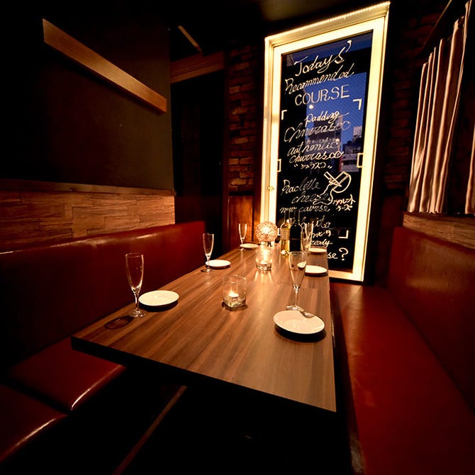 個室肉バル 炙り肉寿司 シュラスコ ミートキング 新宿駅前店 新宿 焼肉 ぐるなび