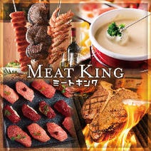 新宿 焼肉 食べ放題 バイキング 3 000円以内 おすすめ人気レストラン ぐるなび 新宿 焼肉 食べ放題 バイキング 3 000円以内 おすすめ人気レストラン ぐるなび