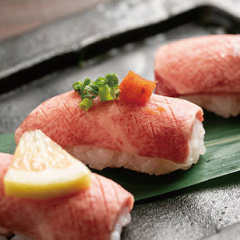 Koshitsunikubaru Aburinikusushi Shurasuko Mitokingu Shinjukuekimaeten