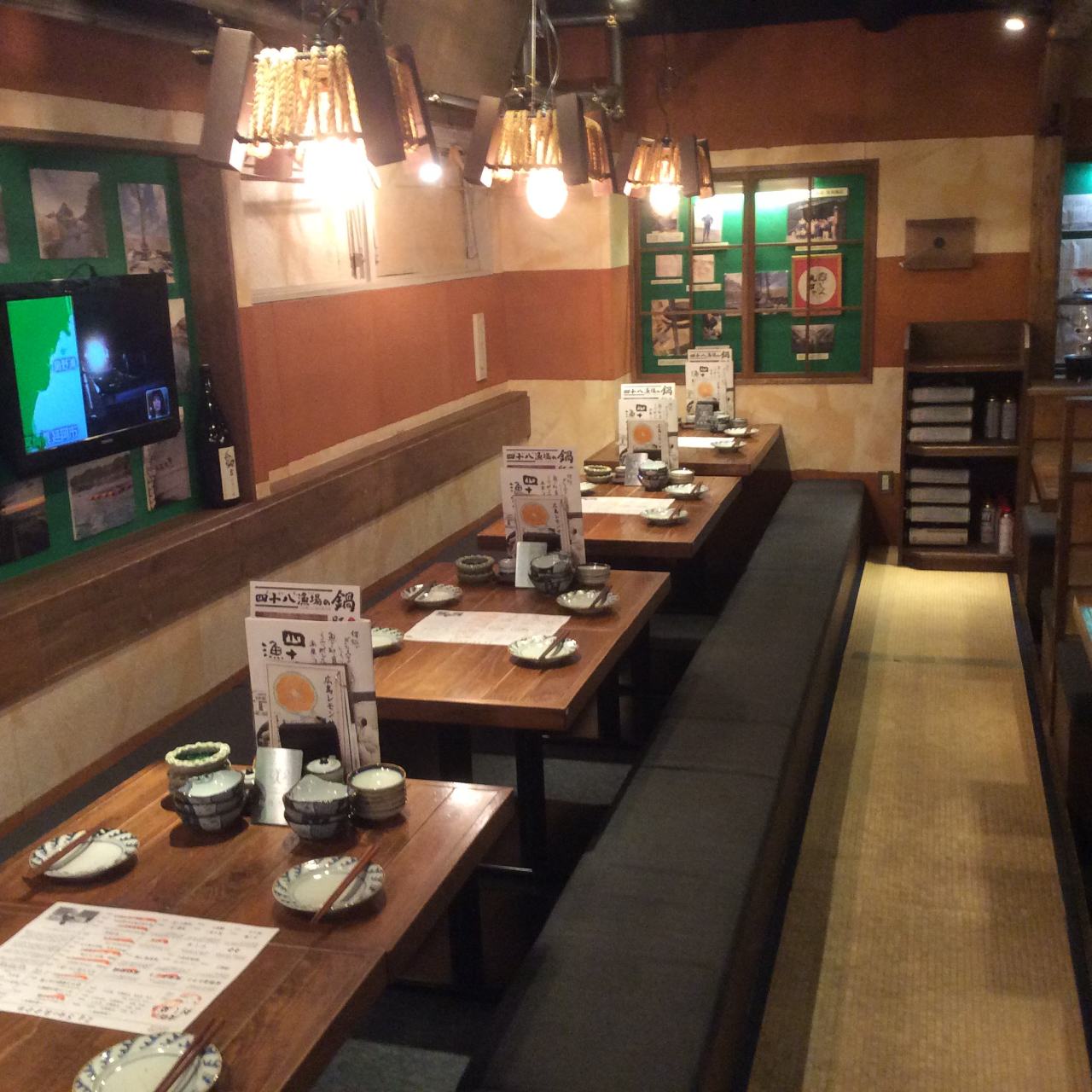 四十八漁場 大宮西口店 大宮 居酒屋 ぐるなび 四十八漁場 大宮西口店 大宮 居酒屋 ぐるなび