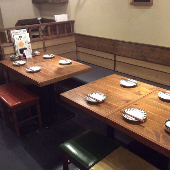 四十八漁場 大宮西口店 大宮 居酒屋 ぐるなび