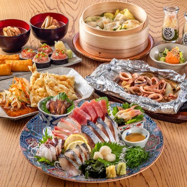 四十八漁場 大宮西口店_【初めての方におすすめ】当店名物 刺身本気盛りコース 〈2時間飲み放題付き〉