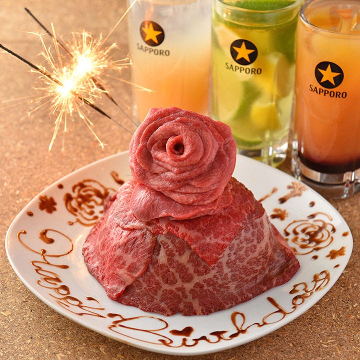 大衆焼肉 新鮮ホルモン だるま 写真 ぐるなび 大衆焼肉 新鮮ホルモン だるま 写真 ぐるなび