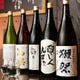 どんな日本酒がお好みですか？
季節によって様々な種類をご用意