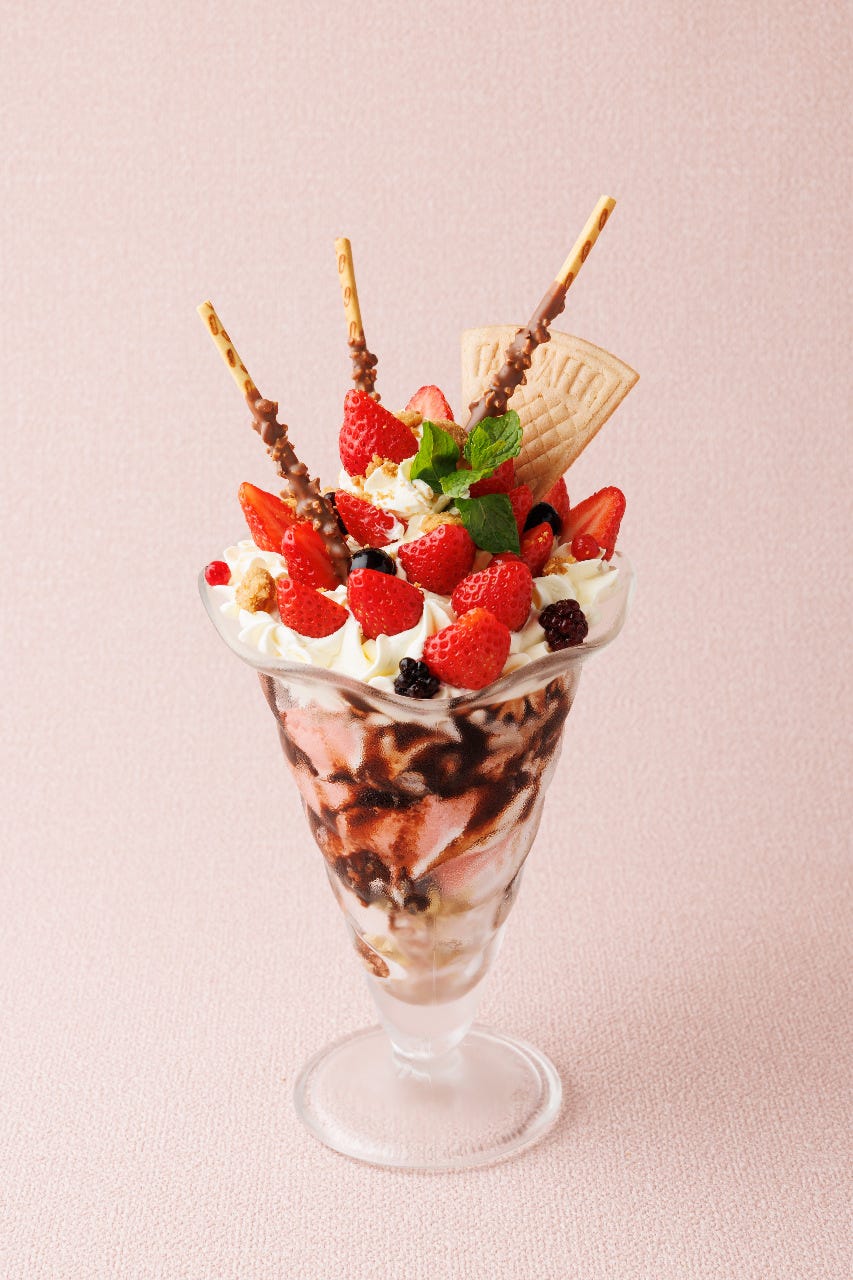 スター 京極店 メニュー：パフェ＆ドリンク - 楽天ぐるなび