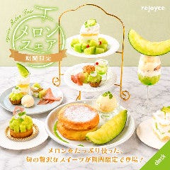 期間限定で「メロンフェア」スタート！旬のメロンを味わえます