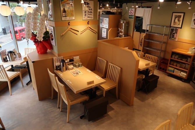 すし屋銀蔵 市ヶ谷店 市ヶ谷 寿司屋 ぐるなび