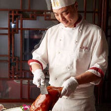 創業から続く、北京伝統料理の味わい