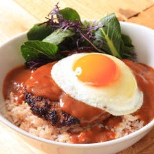 プレミアム・ロコモコ
　オリジナル・グレービーソース